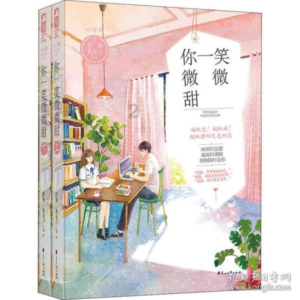 新春将至宣禁毒 全民参与护平安