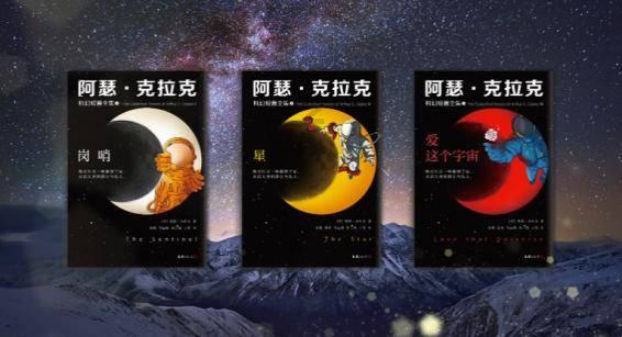 承德双桥:理论宣讲入基层 志愿服务暖民心