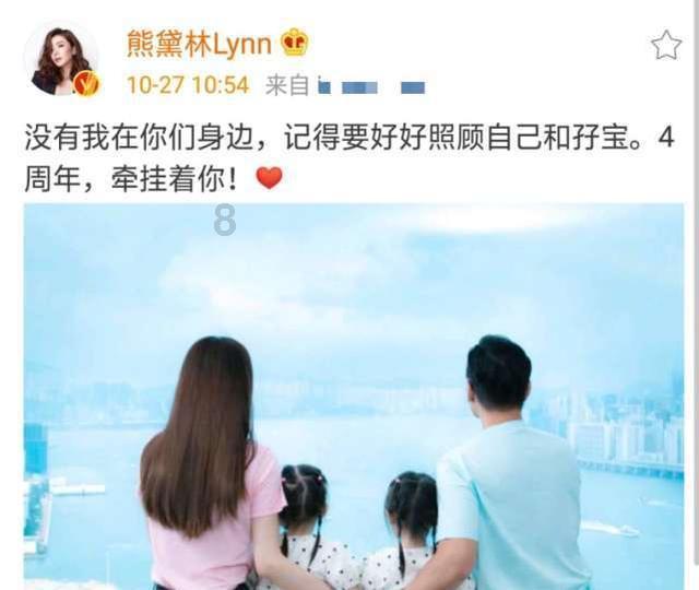 45岁林峯计划年内生二胎!老婆已经同意为他造人,生男生女无所谓