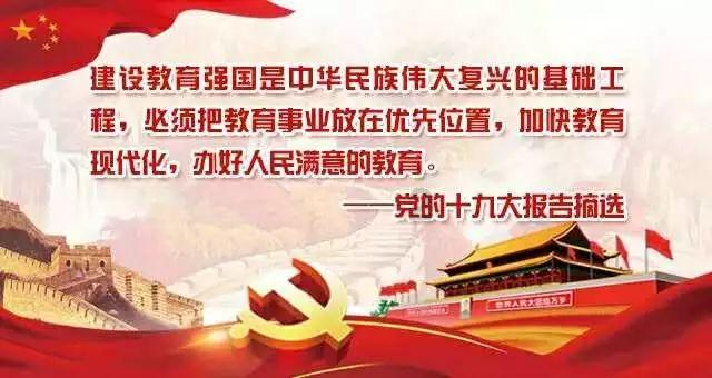 冷知识分享平台 - 深入了解无为市残疾人死亡补助有吗?