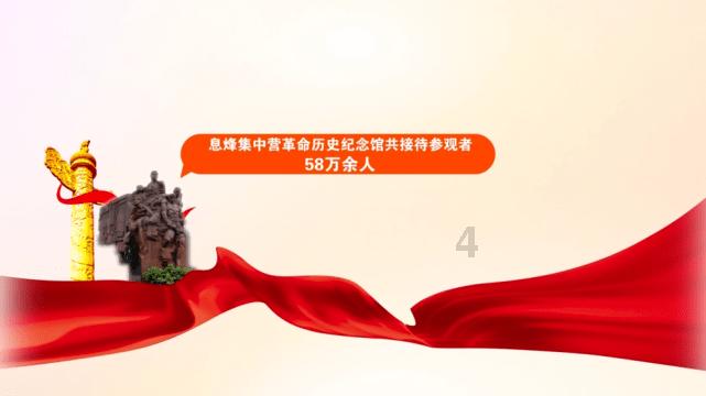 郑在反诈 | 花了8000块钱，也没拿到“明星周边”