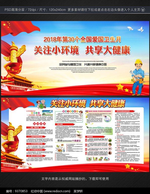 逃离倒影森林