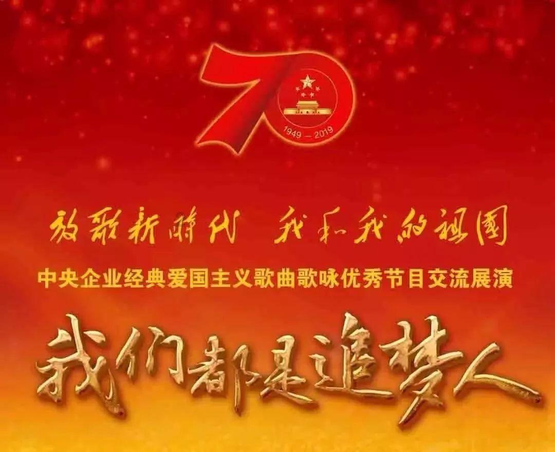 春雨直播app