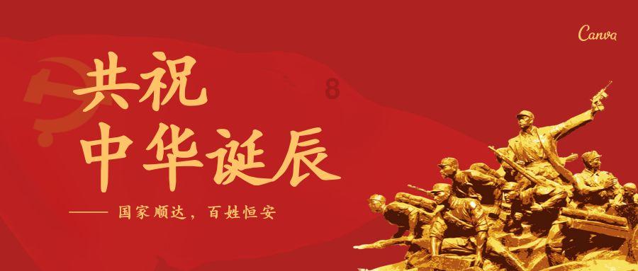 表情大乱斗