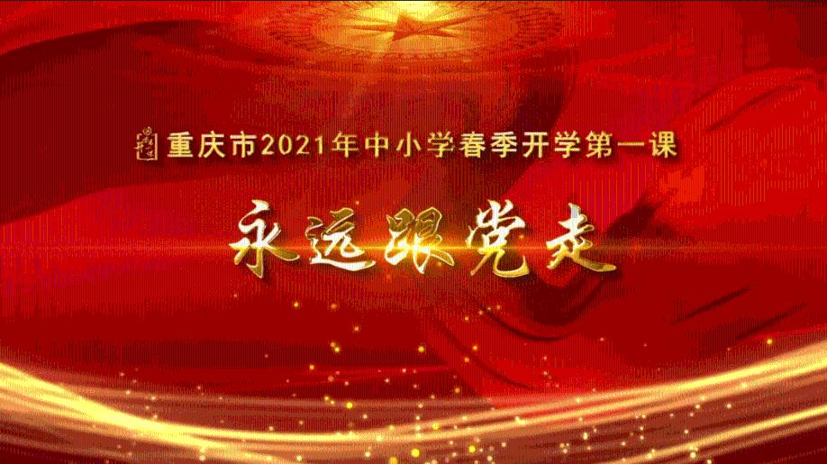 未来三天，山东晴天唱“主角”