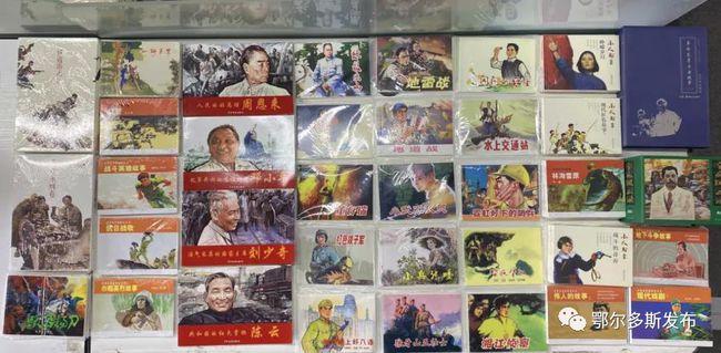 探索知识,畅享互动-牛肚的吃法,你的问答圣地