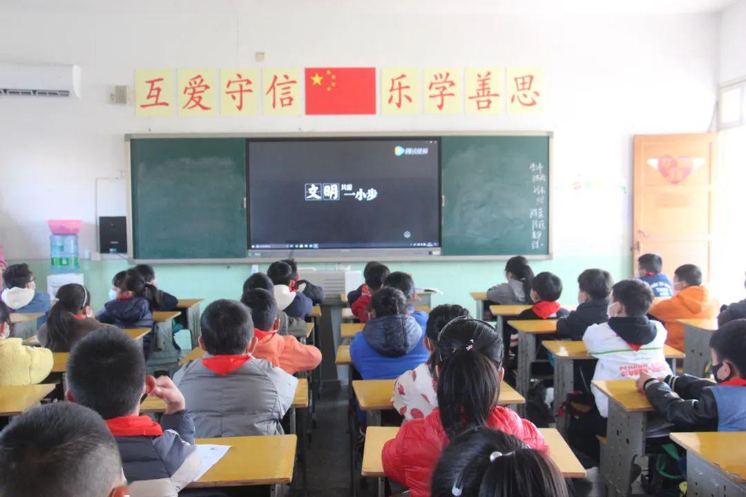 嘉日单词