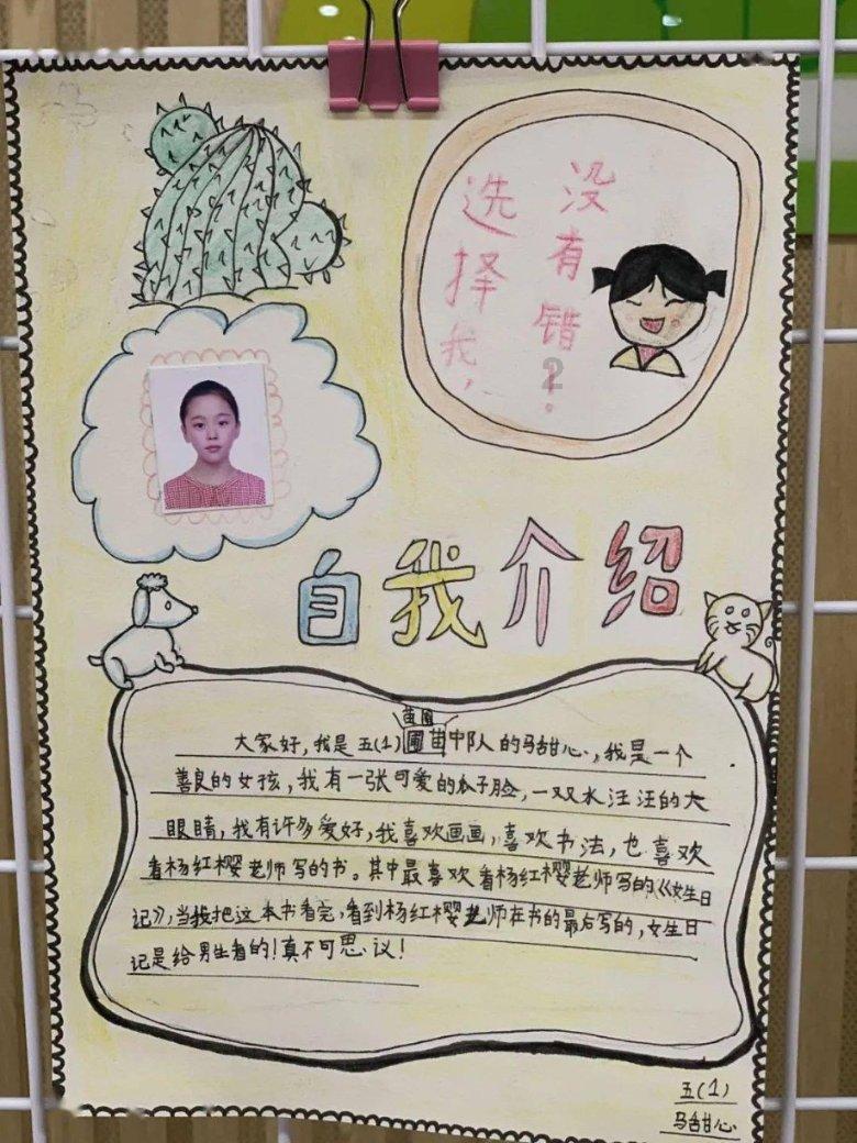 泉阳泉(600189.SH)：预计2023年净亏损4.8亿元左右
